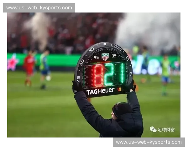 开云体育轮换策略